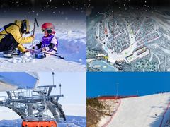 -翠云山银河滑雪场