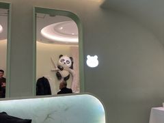 -眉州东坡·熊猫主题餐厅(枫蓝店)