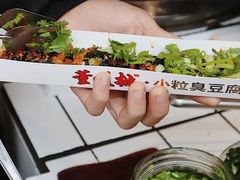 -董顺桃小粒臭豆腐(太平街一店)