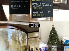 -VESH COFFEE(定西路店)