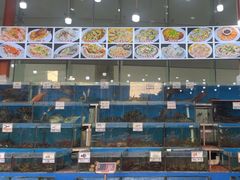 -秋姐美食店(旅游大道店)