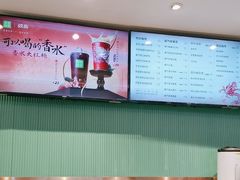 -奈雪的茶(振华商厦店)