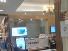 -佛山中大口腔医院·市二级口腔专科医院