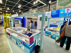-香港会议展览中心演讲厅
