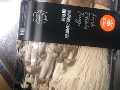 -盒马鲜生(新都心店)