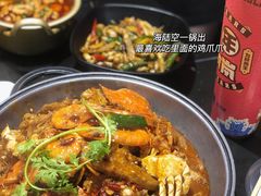 -青木岚小海鲜•小龙虾(友谊店)