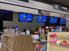 -北京英嘉国际影城(金源CINITY店)