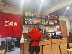 -歪嘴香鸡公煲(天津街店)