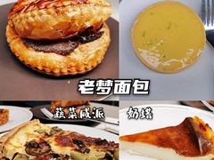 -老梦面包CHEZMOREL(麦子店)