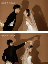 -易摄影婚纱摄影工作室