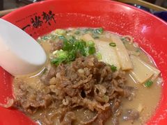 寿喜烧豚骨拉面-一豚轩·烧鸟·豚骨拉面(五四路店)