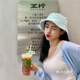 总要为了王柠去一次嘉宾路吧！它m1s1也