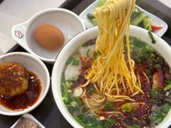 -伊穆祥牛肉面总店·清真