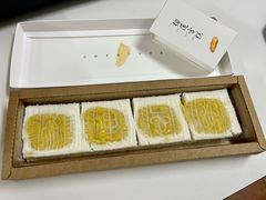 -阮大兴糕团(日月光中心店)