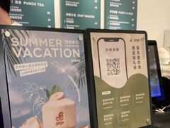 -gaga(金光华店)