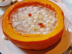 南瓜酒酿小圆子-玫瑰厅上海菜(兴国路店)