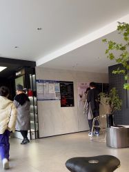 -付军剪艺JF ProSalon