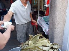 -司徒世家·兵马司林粽球(牌坊街店)