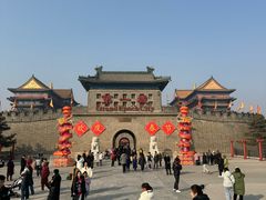 -大明幻境第一城