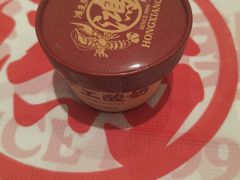 -鸿先阁·干煸虾(星沙店)