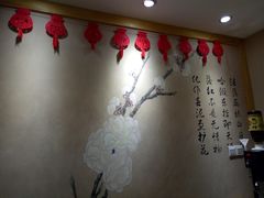 -悦和餐厅(CBD玉米楼店)