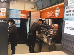 -CoCo都可(大华二店)