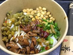 -粉达人·桂林米粉(解放北路店)
