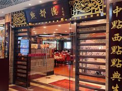 -点都德(汇胜楼店)
