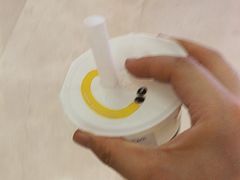 -CoCo都可(喜盈门.范城店)