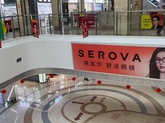 -中国丹阳眼镜城