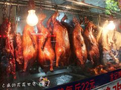 -龙记烤鸭店(新民路店)