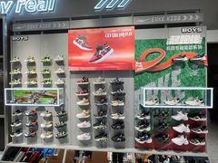 -万达广场(盐城盐都店)