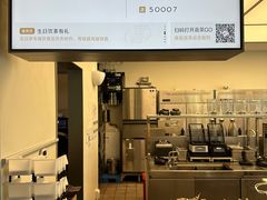 -喜茶(上海北外滩来福士店)