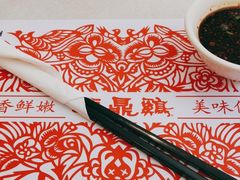 -振鼎鸡(福州路店)