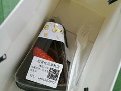 -悠客优品(虞锦楼店)