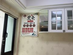 -张钰强中医正骨推拿连锁(华发商都店)