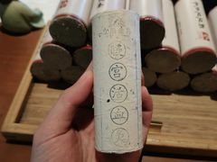 -端艾堂·SPA·艾灸(棕榈泉013店)