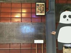 -鹅城