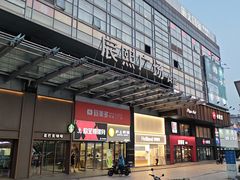 -黑石礁公园
