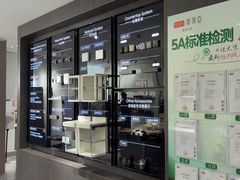-索菲亚衣柜橱柜全屋定制(真北红星店)