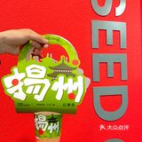 大红配大绿～沾沾喜气🫰扬州本土咖啡红果实[强]