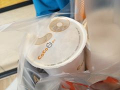 -CoCo都可(南京珠江路店)