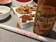 -海底捞火锅(宇飞大厦店)