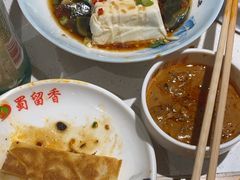 -蜀留香火锅(西南角店)