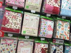 -西松屋(那霸新都心店)
