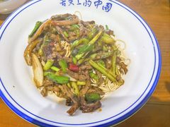 -三古月·老湖州面馆(梅地亚店)