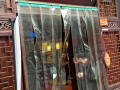 -海荣锅贴馆(五味十字店)