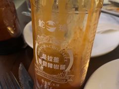 -Golden Lily河内巴黎法越料理餐厅(建国西路店)