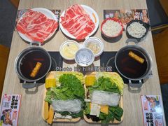 -吉野家(长青店)