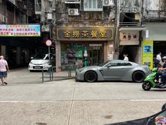 -金捞茶餐室(祐汉兴隆楼店)